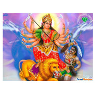 Maa Vaishno Devi - Embroidery Poster - KatraBAZAAR